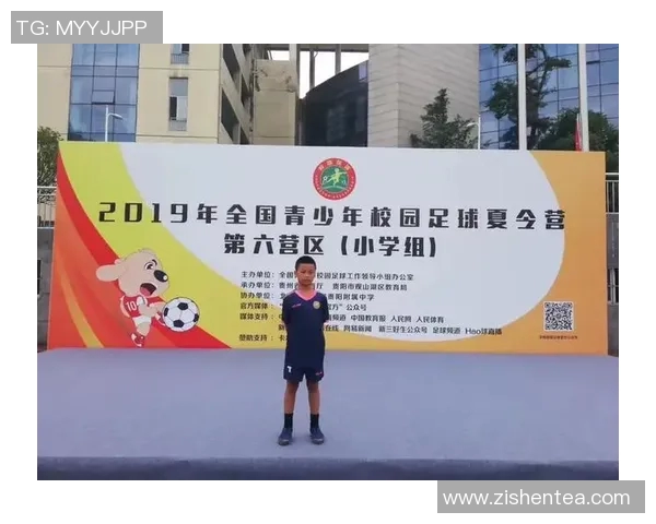 乐动酷足球比赛直播观看渠道及时间详解