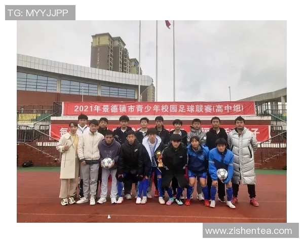 乐平足球比赛精彩瞬间回放视频全记录尽在这里