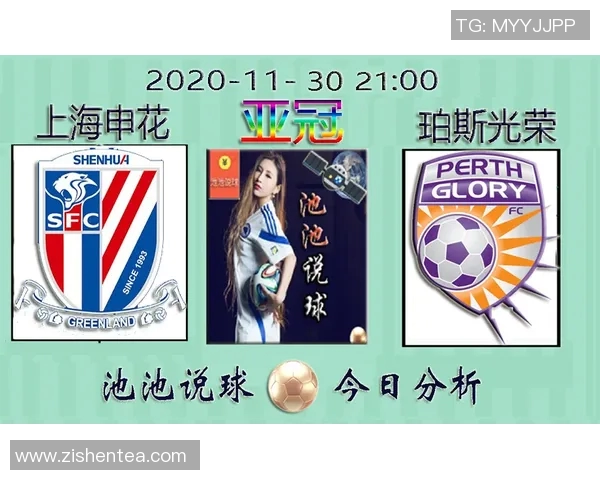 西联部迎战珀斯光荣争夺澳超联赛关键三分的精彩对决