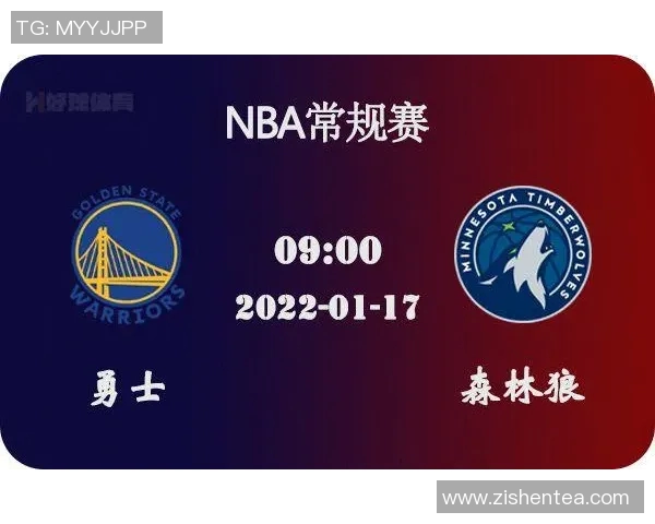 猛龙与森林狼对决前瞻分析及比赛结果预测 猛龙与森林狼对决前瞻分析及比赛结果预测