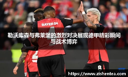 28圈手机最新版本