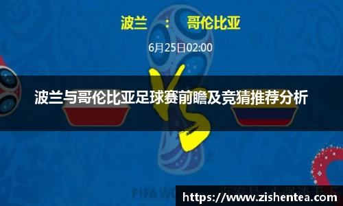 28圈手机最新版本