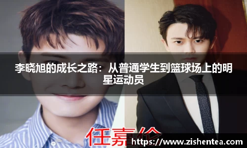 28圈手机最新版本