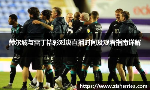 28圈手机最新版本