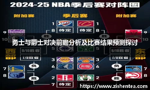 28圈在线登录