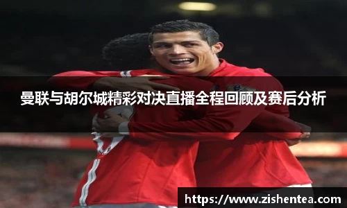 28圈app下载