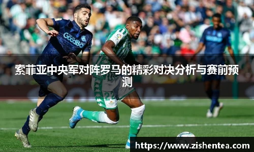 28圈入口